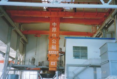 旋轉(zhuǎn)液壓硬臂橋式叉車起重機(jī)